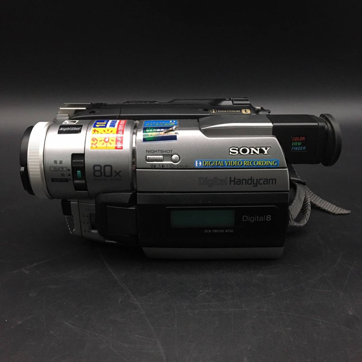 RT0825-7-3 SONY DCR-TRV310 ソニー ビデオ カメラ レコーダー 80