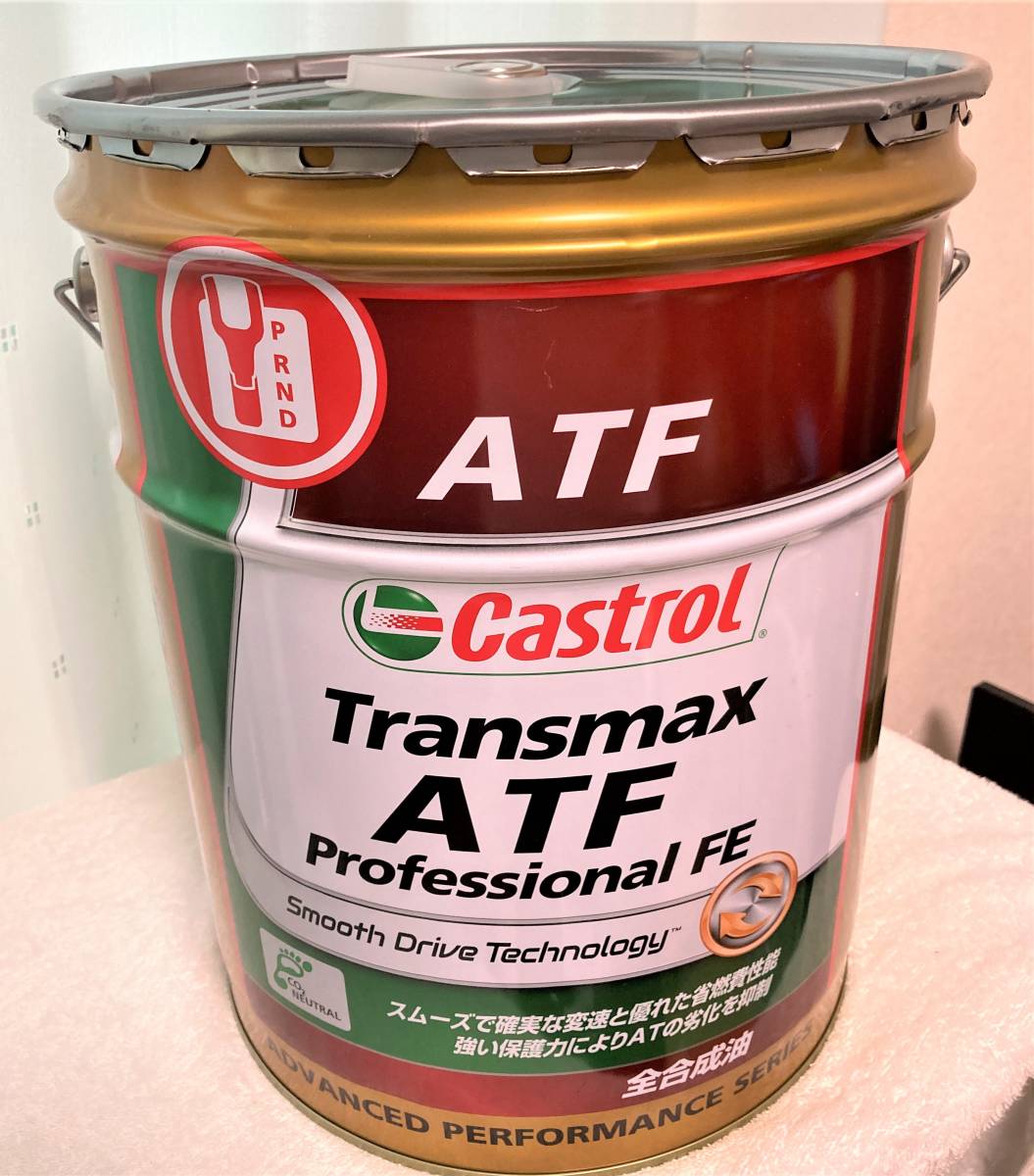 未開封 カストロール Castrol ATF 20L TRANSMAX Professional FE 未