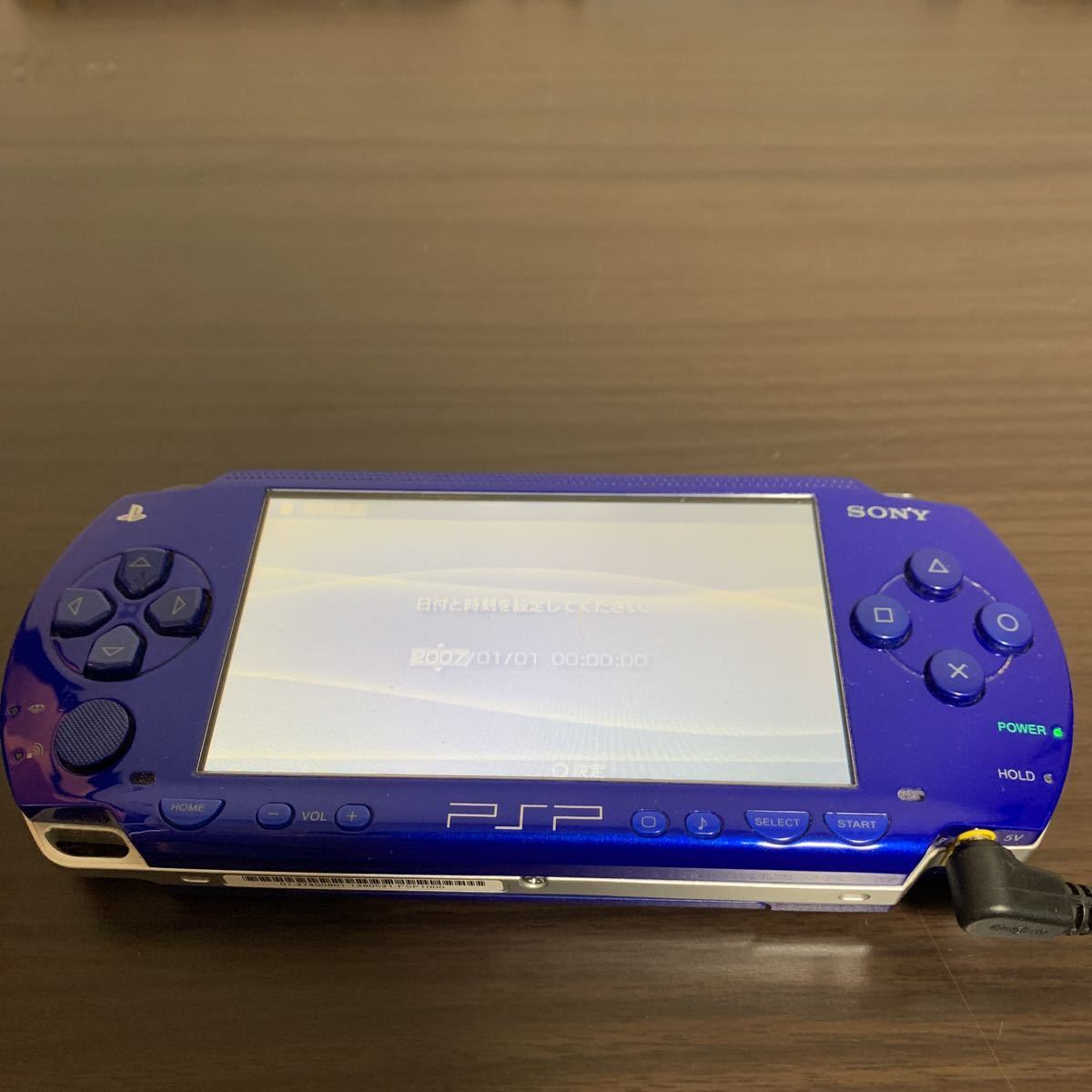 PSP-1000 13台 (内12台画面確認OK) ジャンク まとめ セット 