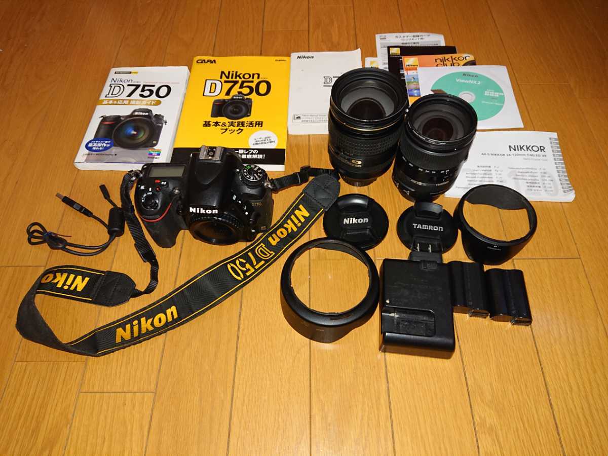 Nikon ニコン レンズキット D750 AF-S 24-120mm f4 TAMRON 28-300mm f3