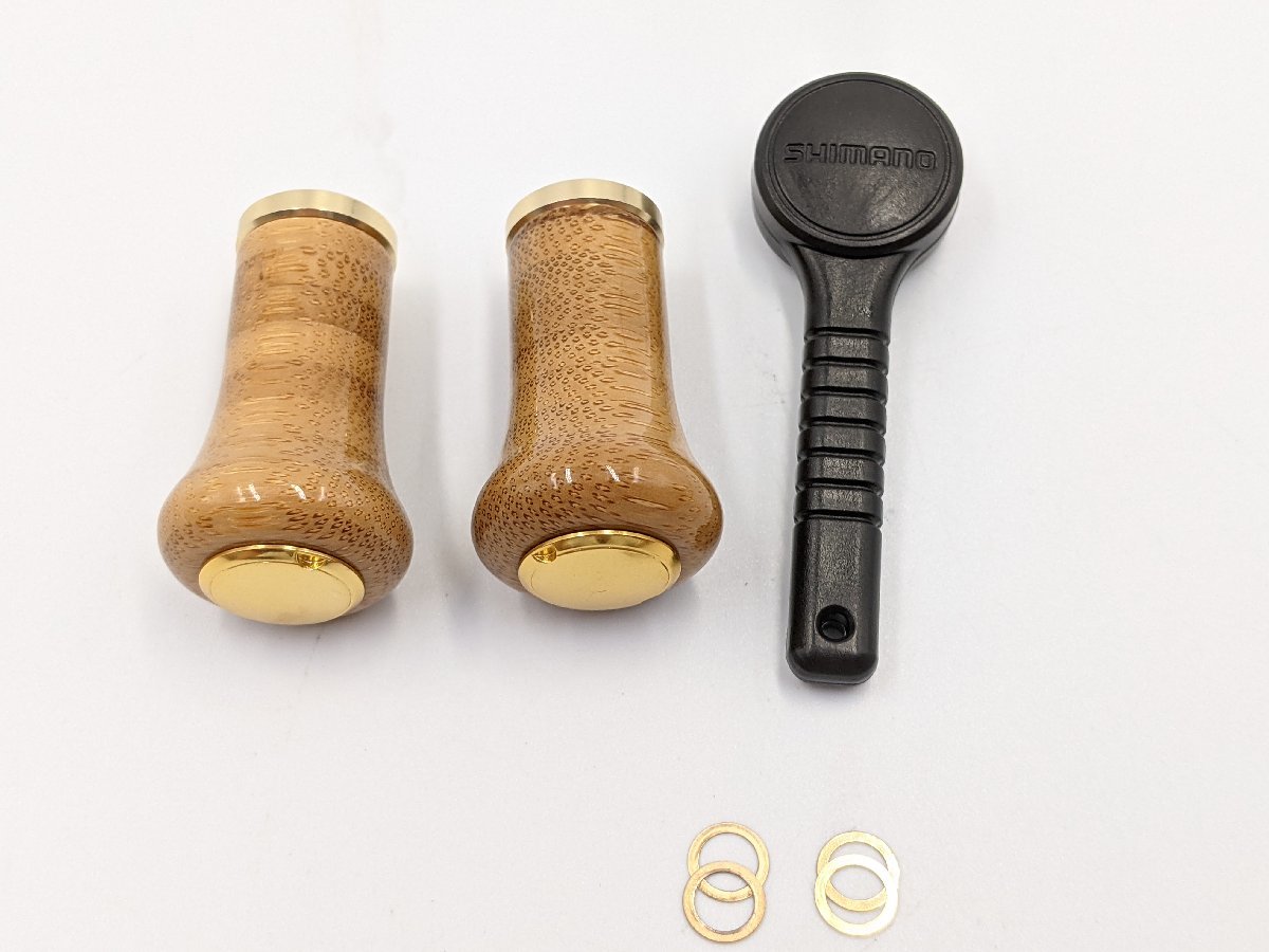 管51130) 美品 シマノ 夢屋 バンブーハンドルノブ 2点セット Iタイプ