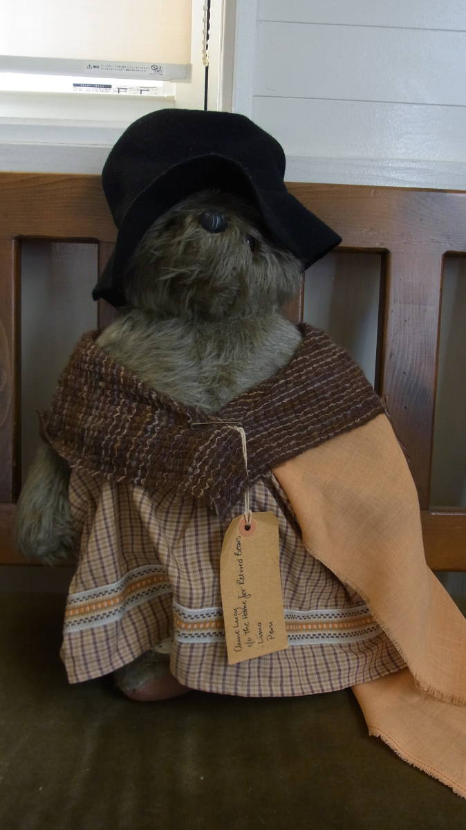 PADDINGTON AUNT LUCY パディントン ルーシーおばさん ガブリエル