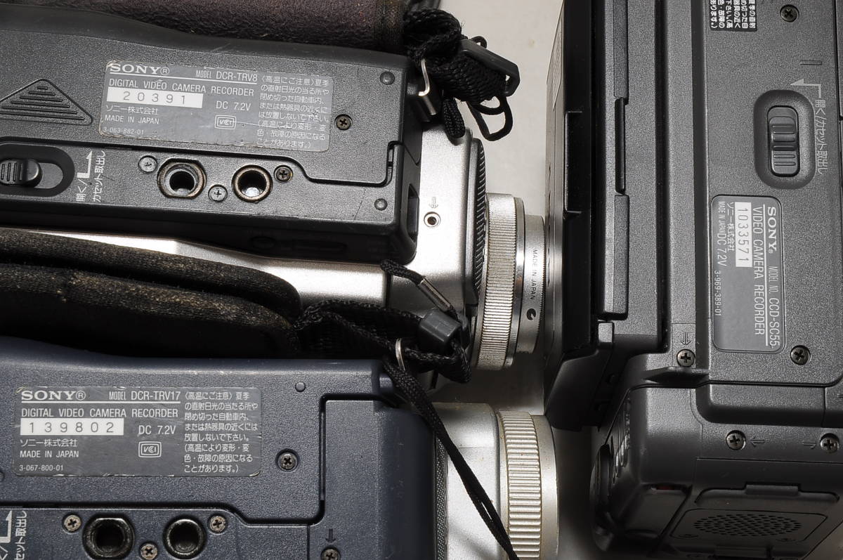 【豪華セット】SONY　DCR-TRV50　MiniDV対応 SONY miniDV handycam DCR-TRV50 ③ - メルカリ
