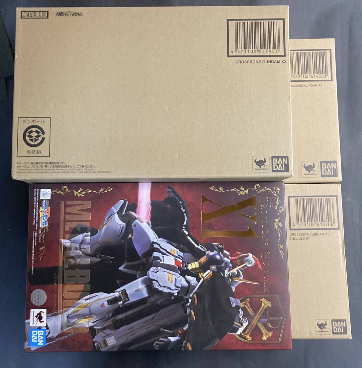 大人気，本物保証 12/18ま 4体セット METAL BUILD メタルビルド クロスボーン ガンダム X-1 X-2 X-3 X-1フルクロス(その他)｜売買されたオークション情報、yahooの商品情報をアーカイブ公開 - オークファン その他