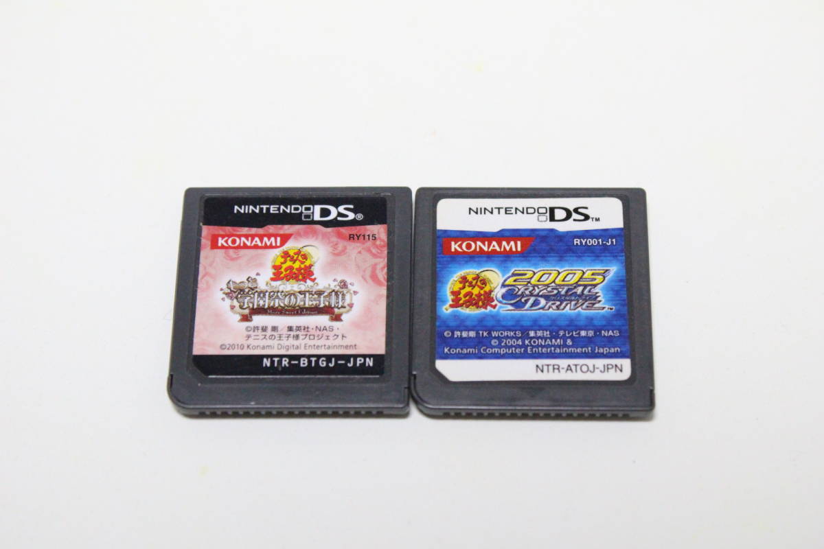 爆買い，本物保証 DS テニスの王子様 もっと学園祭の王子様 テニスの王子様 2005 CRYSTALDRIVE セット(その他)｜売買されたオークション情報、yahooの商品情報をアーカイブ公開 - オークファン ニンテンドーDSソフト