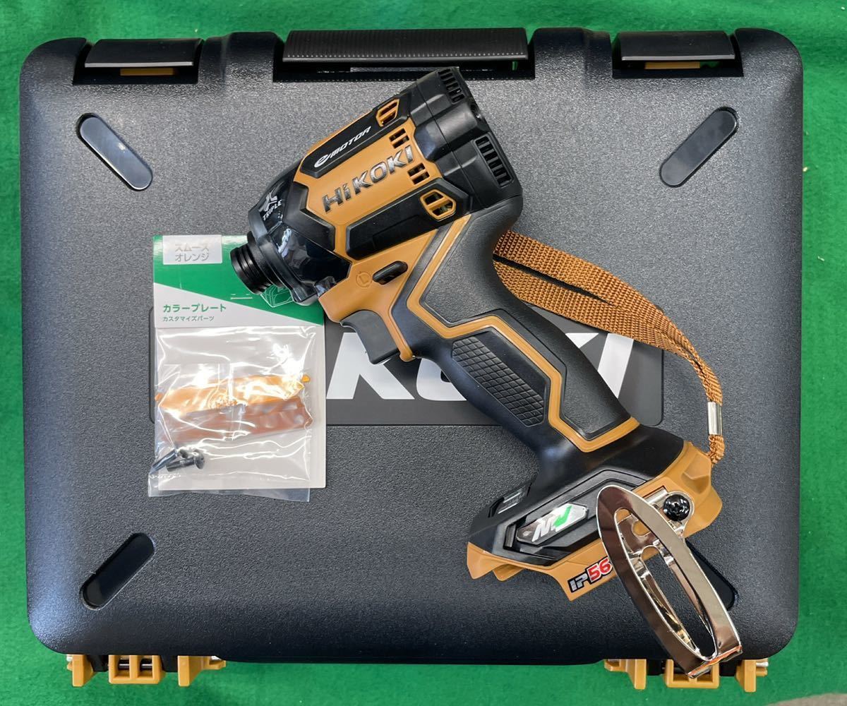 HiKOKI 36Vインパクトドライバ WH36DC(本体のみ)専用ケース付 限定 