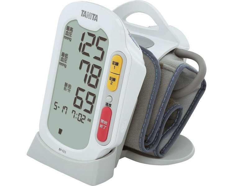 オムロン デジタル自動血圧計 OMRON HEM-7120 | TEM-AKADEMIE.COM