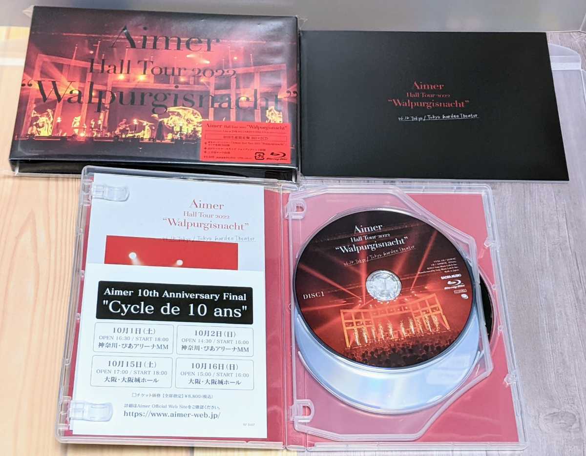 Tour Hall 0 Aimer Live at “Walpurgisnacht” TOKYO GARDEN Walpurgisnacht - 公式通販 THEATER START!! #Aimer Blu-ray☆Aimer☆Hall