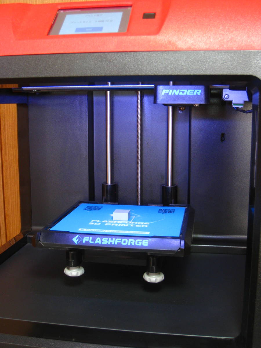 FLASHFORGE FINDER 3Dプリンター中古
