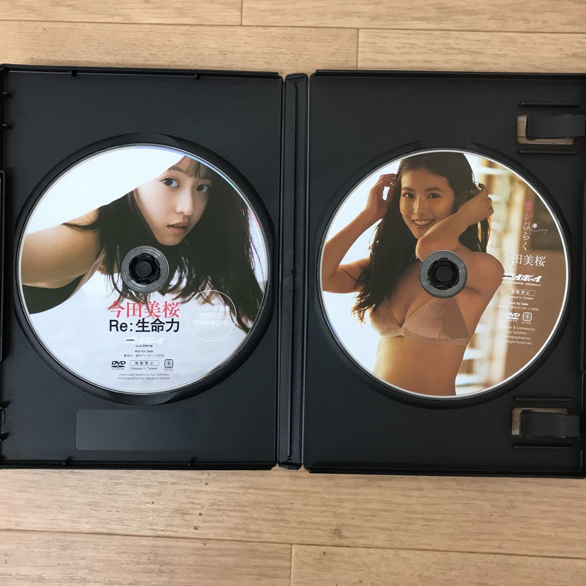今田美桜 DVD 週刊プレイボーイ : 2枚セット 蕾がひらく Re：生命力 