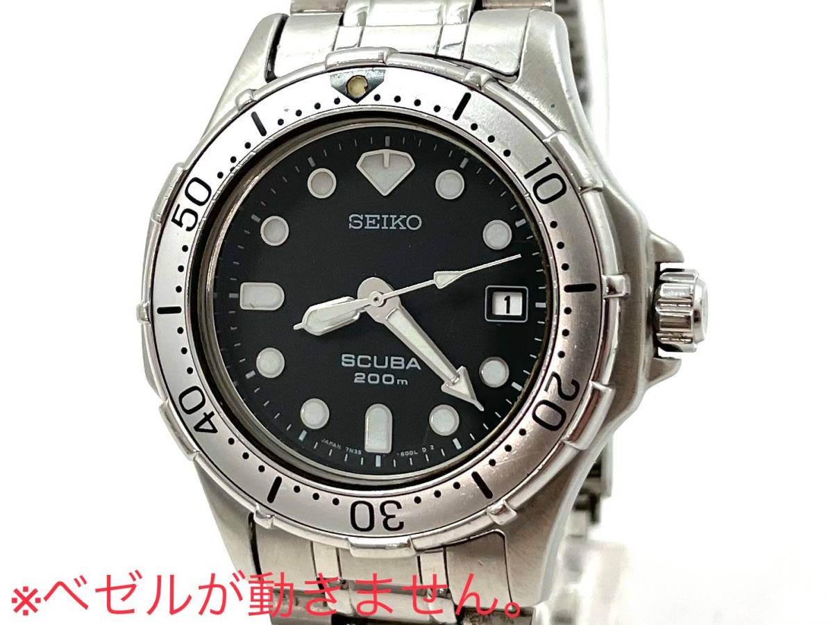 ジャンク品 SEIKO/セイコー SCUBA/スキューバ 200m 7N35-6000 CAL