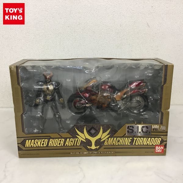 1円～ 内未開封 バンダイ S.I.C./SIC 仮面ライダーアギト ＆ マシン