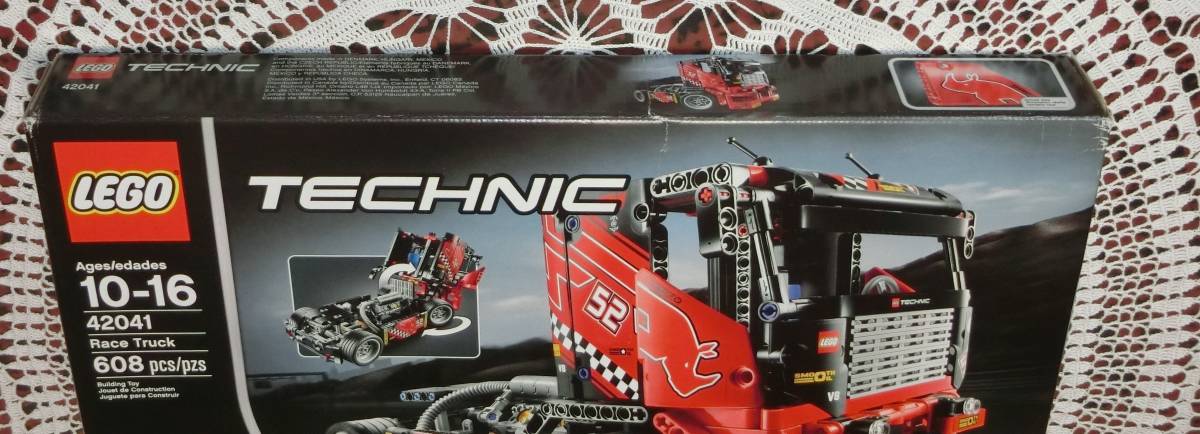 訳あり 新品未開封 レゴ テクニック 42041 レーストラック 訳あり 新品未開封 レゴ テクニック 42041 レーストラック