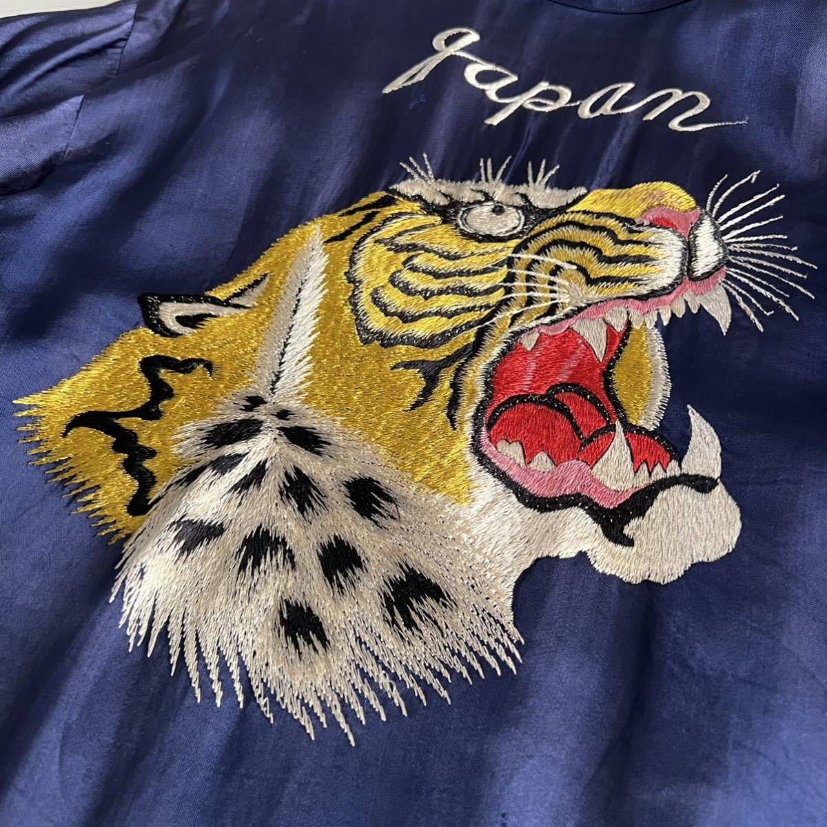 50s 顔虎 VINTAGE SOUVENIR JACKET スカジャン 50's JAPAN 顔虎 サテン