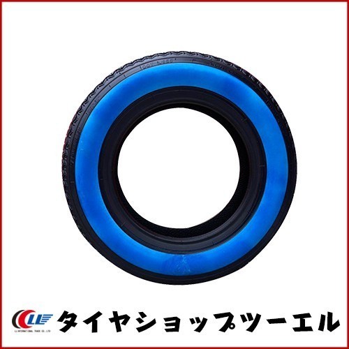 ナンカン 155/80R13 79S NC-001（ホワイトリボン） 新品 2022年製 夏 
