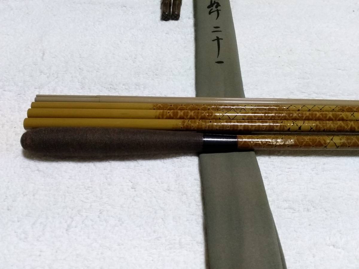 朱紋峰 シマノ 飛ぬけ 21尺 公式通販 - 二十一尺 Yahoo!オークション
