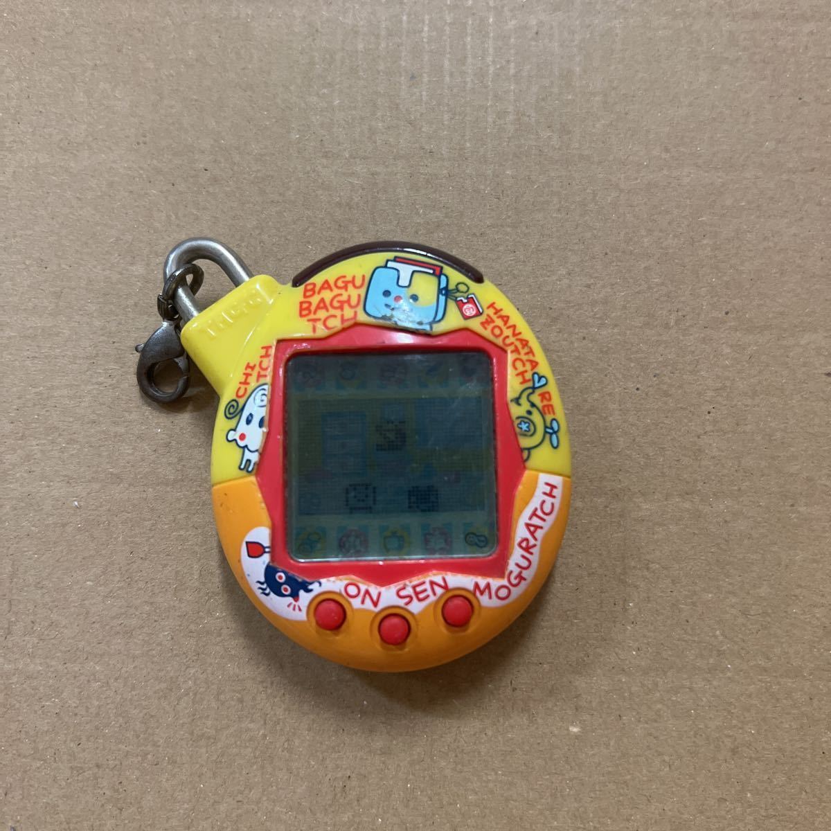 いぇー! ふぁみりーイロイロ! たまごっち プラス(ふぁみたまユニクロ