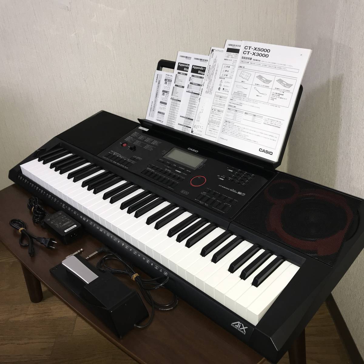【純正ペダル付】CASIO CT-X3000 61鍵 AiX音源搭載デジタルキーボード【送料無料】 