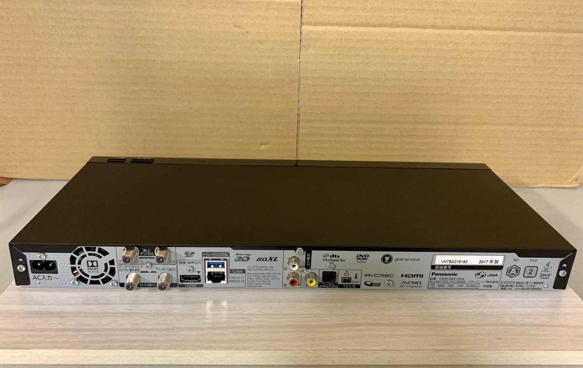 安心の整備品、美品 】 上位機種 Panasonic 【 DMR-BRZ1020 】 1TB/15