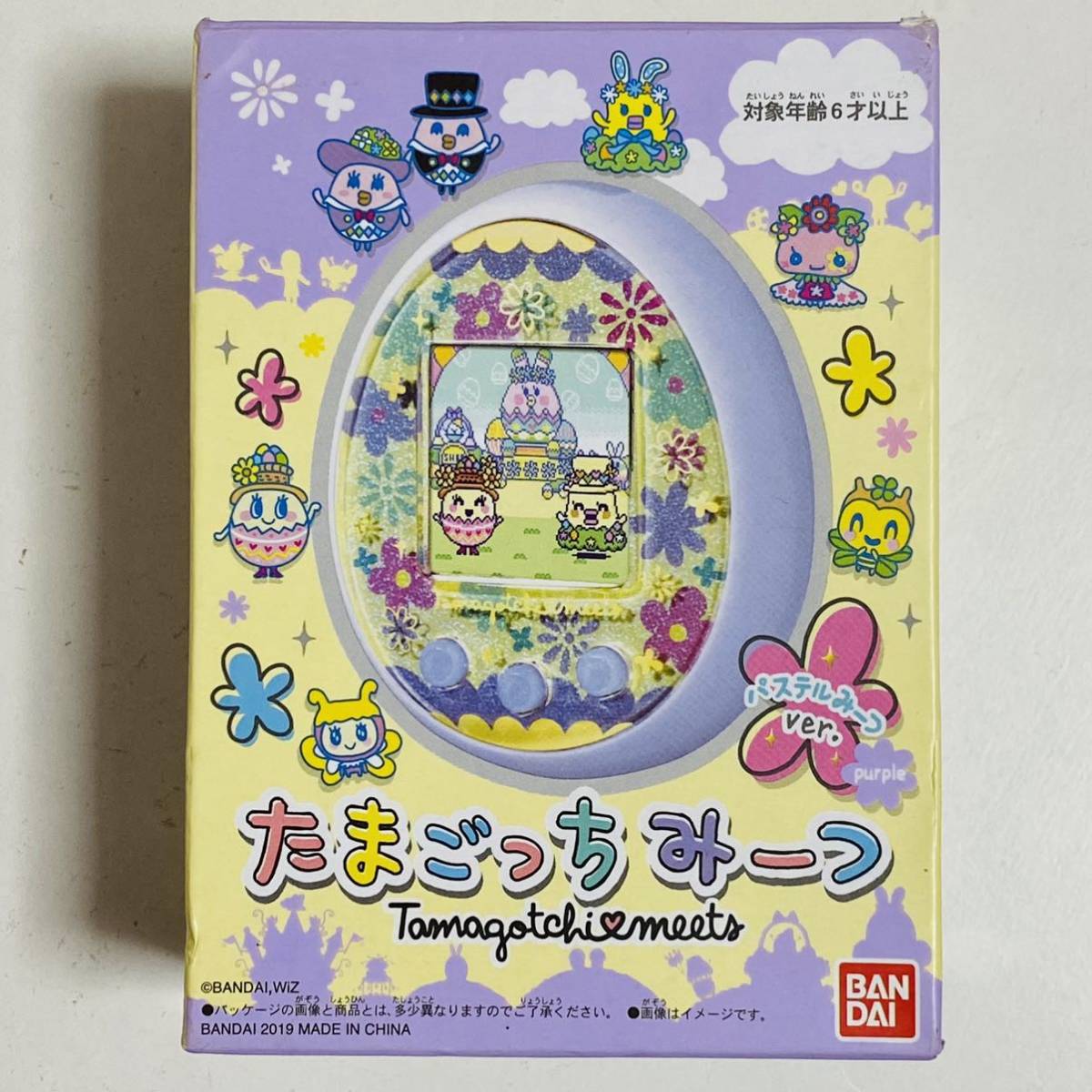 【動作品】BANDAI バンダイ Tamagotchi meets たまごっちみーつ パステルみーつVer. パープル