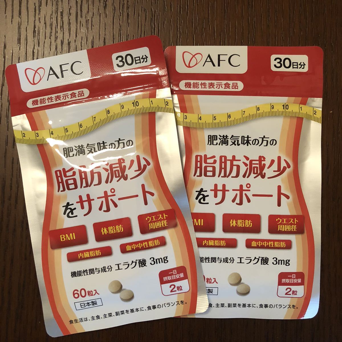 得価，HOT AFC 肥満気味の方の脂肪減少をサポート エラグ酸 30日分 2袋(その他)｜売買されたオークション情報、yahooの商品情報をアーカイブ公開 - オークファン その他