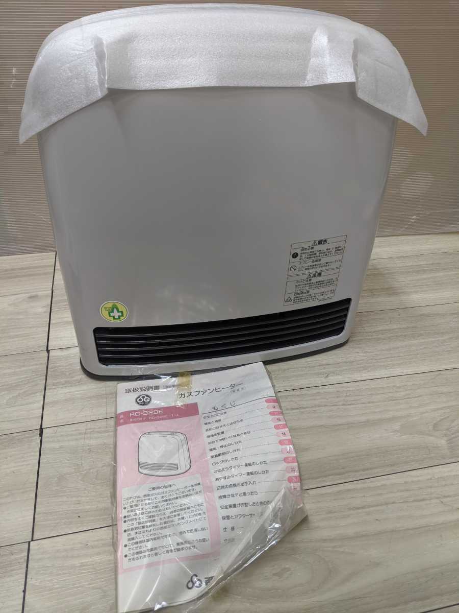 Rinnai リンナイ ガスファンヒーター RC-329E 都市ガス用 新品未使用品