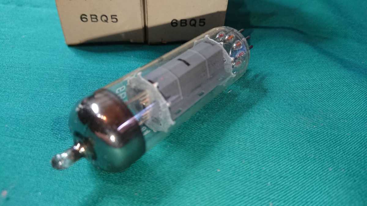 ナショナル 松下電器産業 真空管ラジオ National 昭和レトロ 真空管