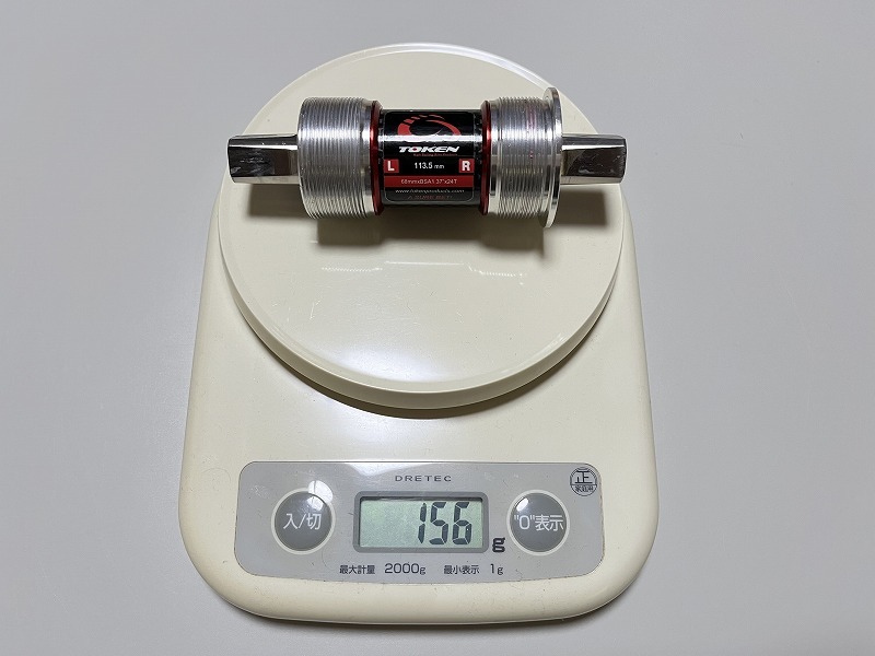 チタン軸 TOKEN TK868TBT スクエアテーパーBB 68-113.5mm トーケン