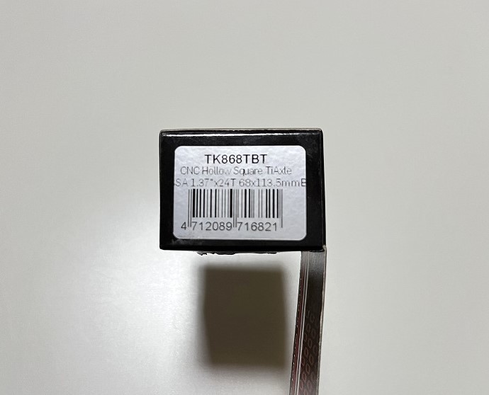 チタン軸 TOKEN TK868TBT スクエアテーパーBB 68-113.5mm トーケン