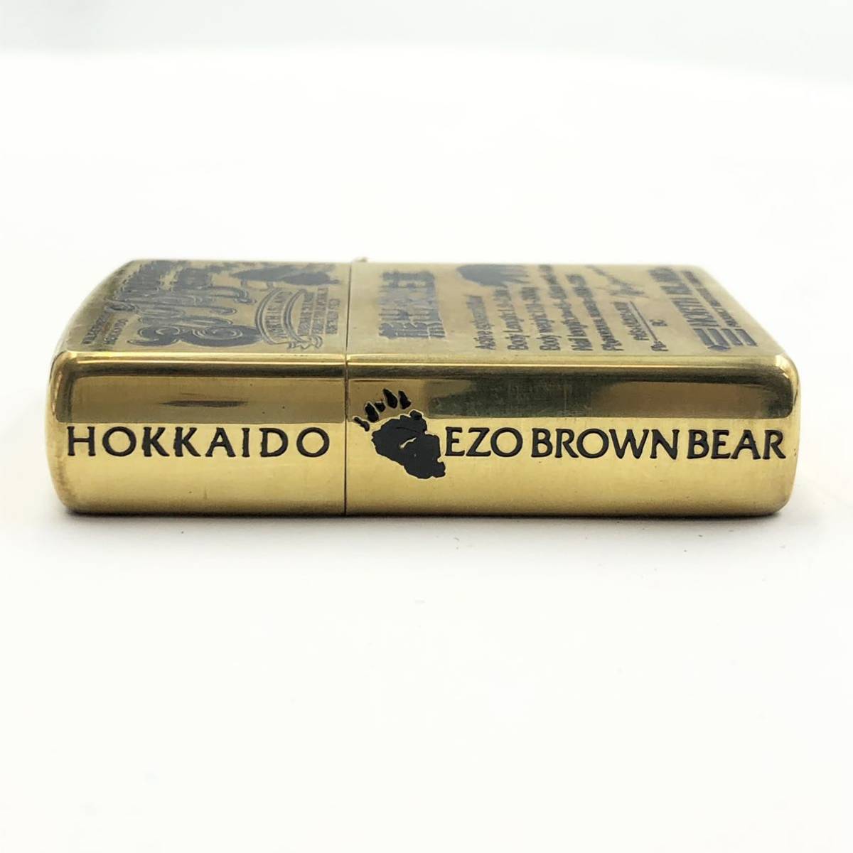 13OM 未使用!!☆ZIPPO ヒグマ solid brass☆ジッポ ソリッドブラス 