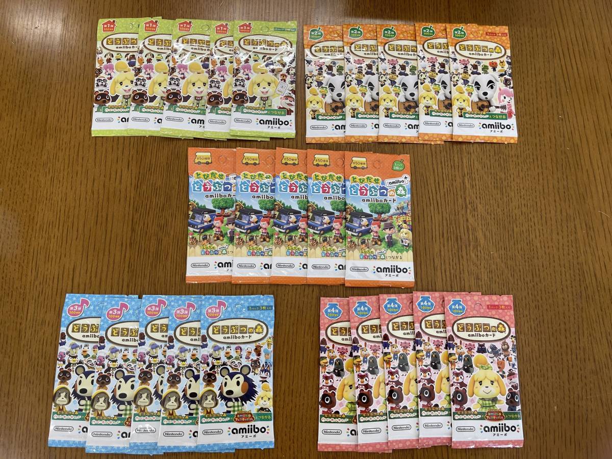 amiiboカード 第5弾 どうぶつの森 25パック どうぶつの森amiiboカード 新品未開封 未開封 新品未開封どうぶつの森 25パック入り 公式通販 (1BOX : 1BOX：25パック入り 第2弾 第3弾 どうぶつの森amiiboカード25パック☆新品未開封☆アミーボカード1234+