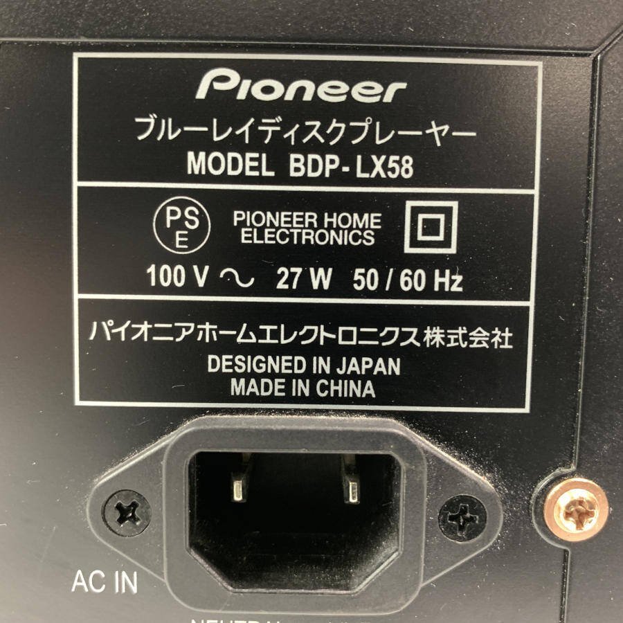 PIONEER BDP-LX58 BDプレーヤー○ジャンク品 Pioneer ブルーレイ