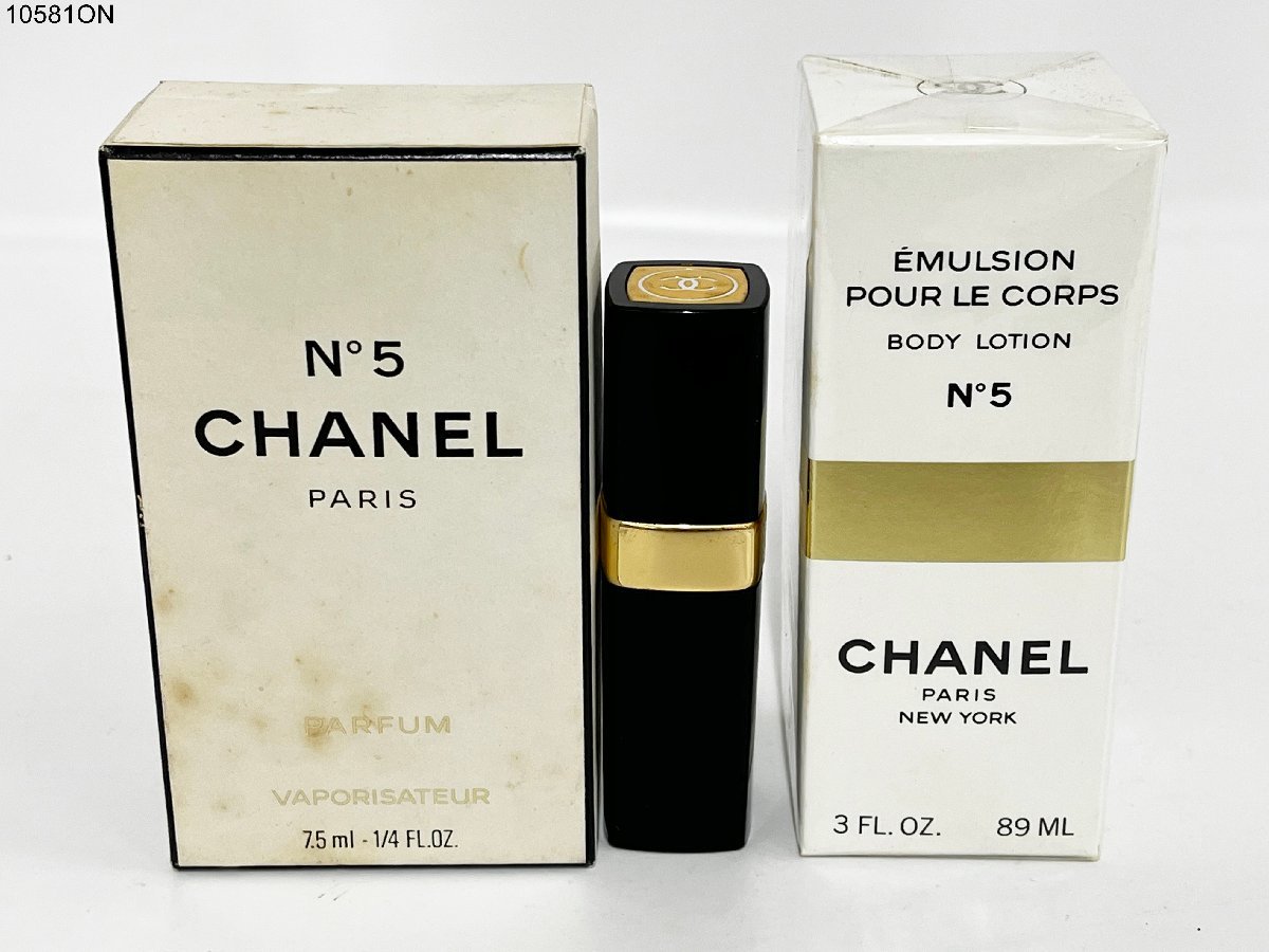 CHANEL まとめ売り CHANCE No5 COCO アリュール