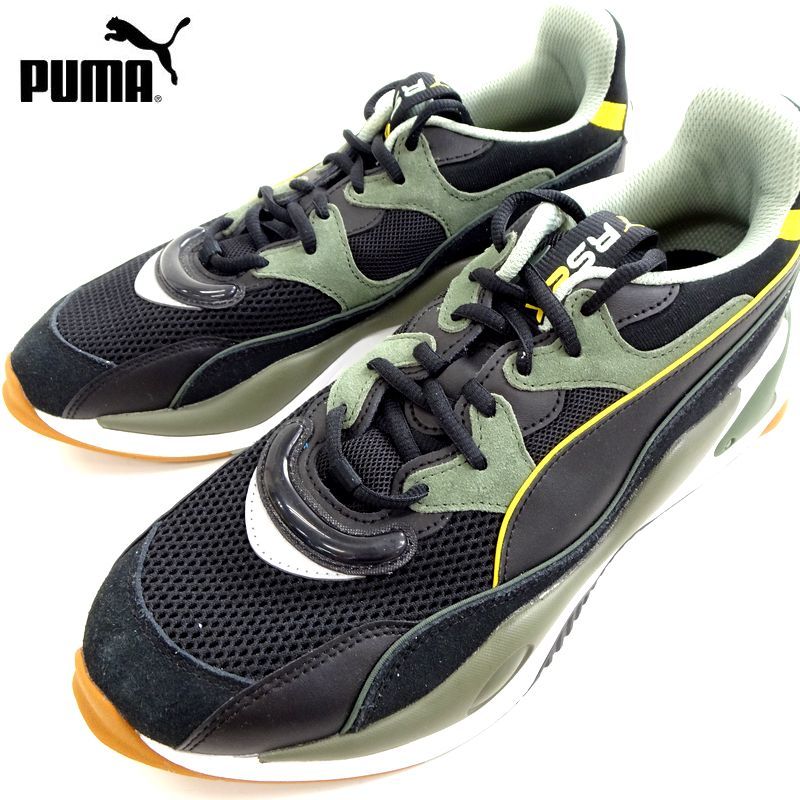 ■PUMA プーマ 新品 定価1.4万 RS-2K FUTURA ランニングシステム搭載 厚底 スニーカー ランニングシューズ 374137 02 28 ▲010▼out1479a