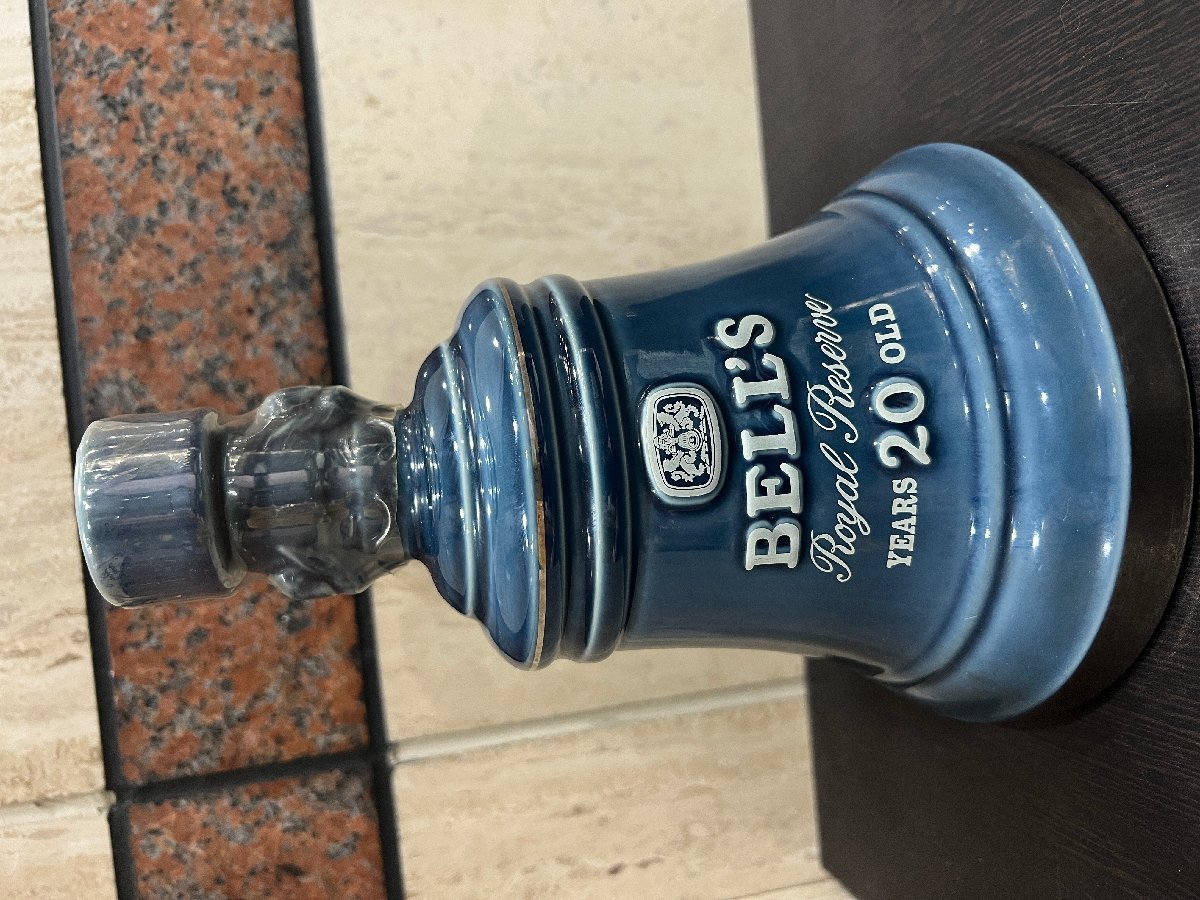 20年 ベル ロイヤルリザーブ ロイヤル BELL