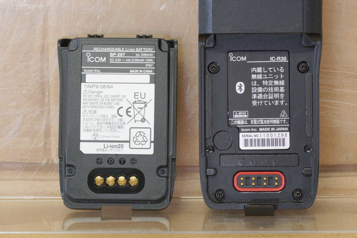 アイコム IC-R30 付属あり！ 多機能広帯域ハンディレシーバー 2波同時