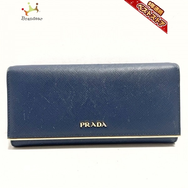 長財布 プラダ PRADA ネイビー サフィアーノレザー 本革 ゴールド金具