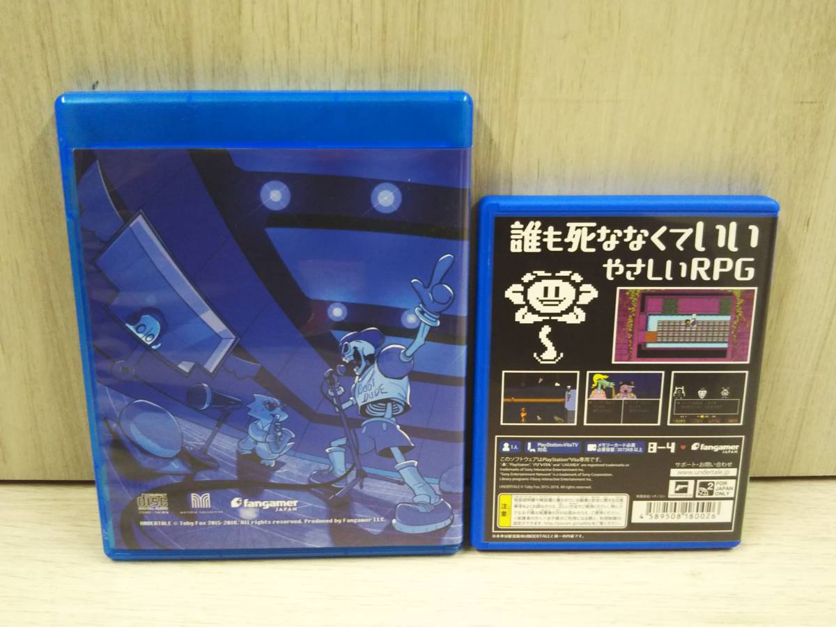 PS VITA UNDERTALE COLLECTOR'S EDITION アンダーテール コレクターズ