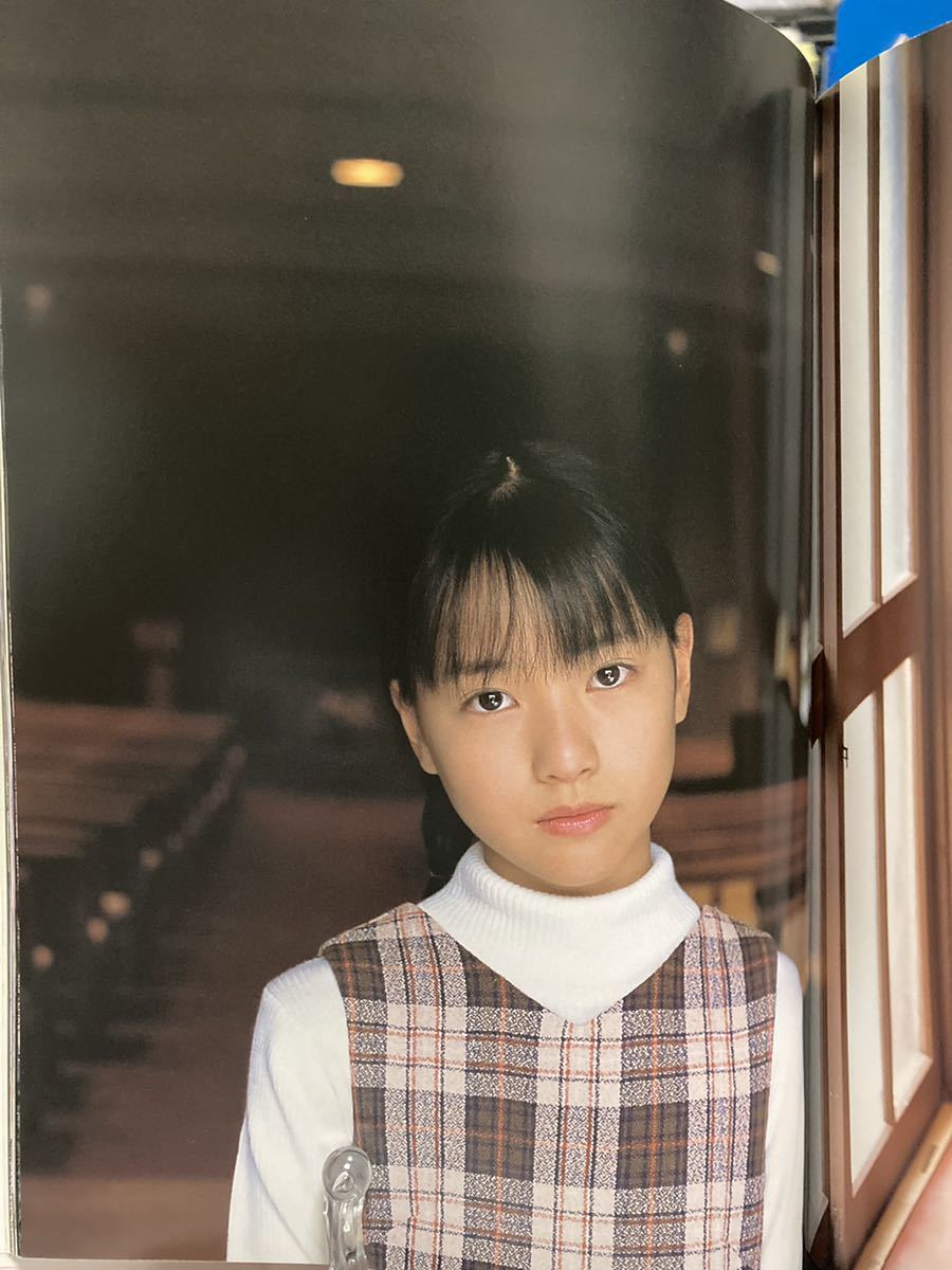 戸田恵梨香 写真集 内緒なじゅもん 内緒なじゅもん 戸田恵梨香 写真集