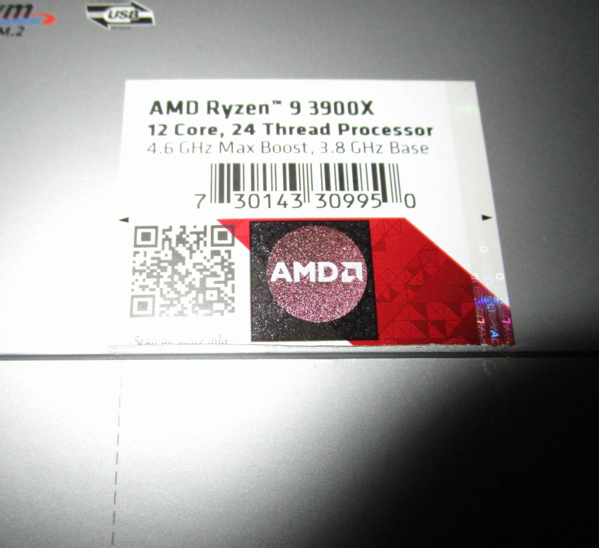 AMD Ryzen 9 3900X ジャンク