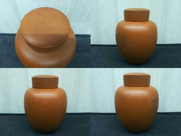 朱泥 茶壺 陶元造 常滑焼 常滑焼 茶壺 陶元 茶心壺