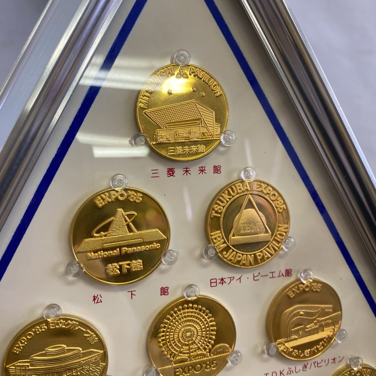 ◇昭和レトロ 希少 国際科学技術博覧会 EXPO'85 メダル コイン 証紙