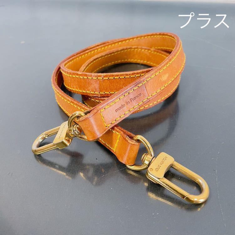 【正規品，安い】 9C10 LOUIS VUITTON ルイ ヴィトン ショルダーストラップ ブラウン レザー レディース ベルト長さ91.5幅1.5 全て約cm 素人採寸(ショルダーバッグ)｜売買されたオークション情報、yahooの商品情報をア かばん、バッグ