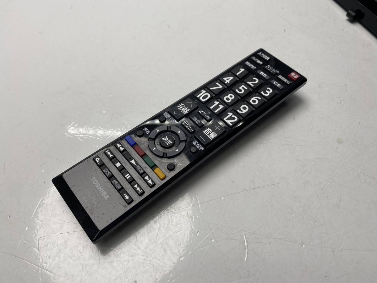 ☆TOSHIBA 32S20☆東芝 液晶カラーテレビ 32V型 17年製 miniB-CAS  