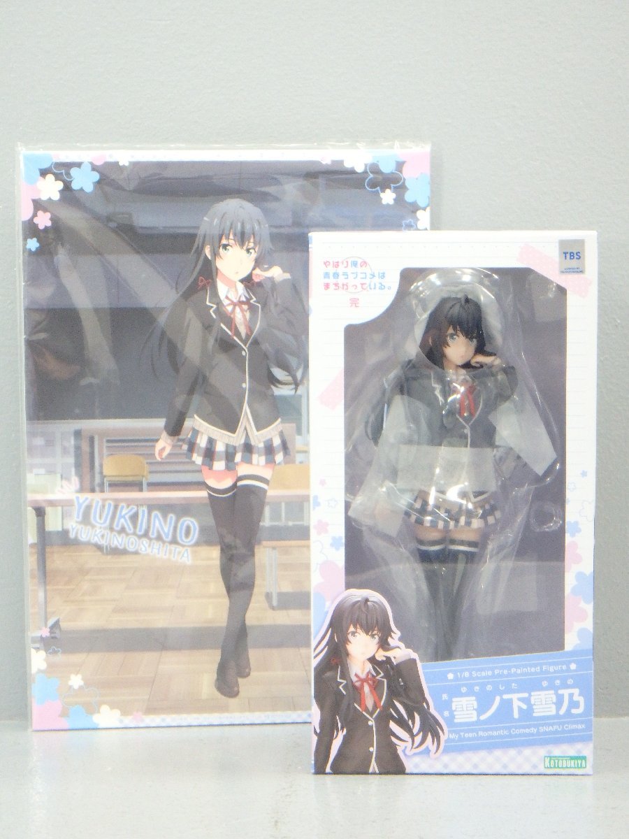 【お得，お買い得】 コトブキヤ 1/8 雪ノ下 雪乃 やはり俺の青春ラブコメはまちがっている 完 同梱不可 1円スタート(コミック、アニメ)｜売買されたオークション情報、yahooの商品情報をアーカイブ公開 - オーク その他