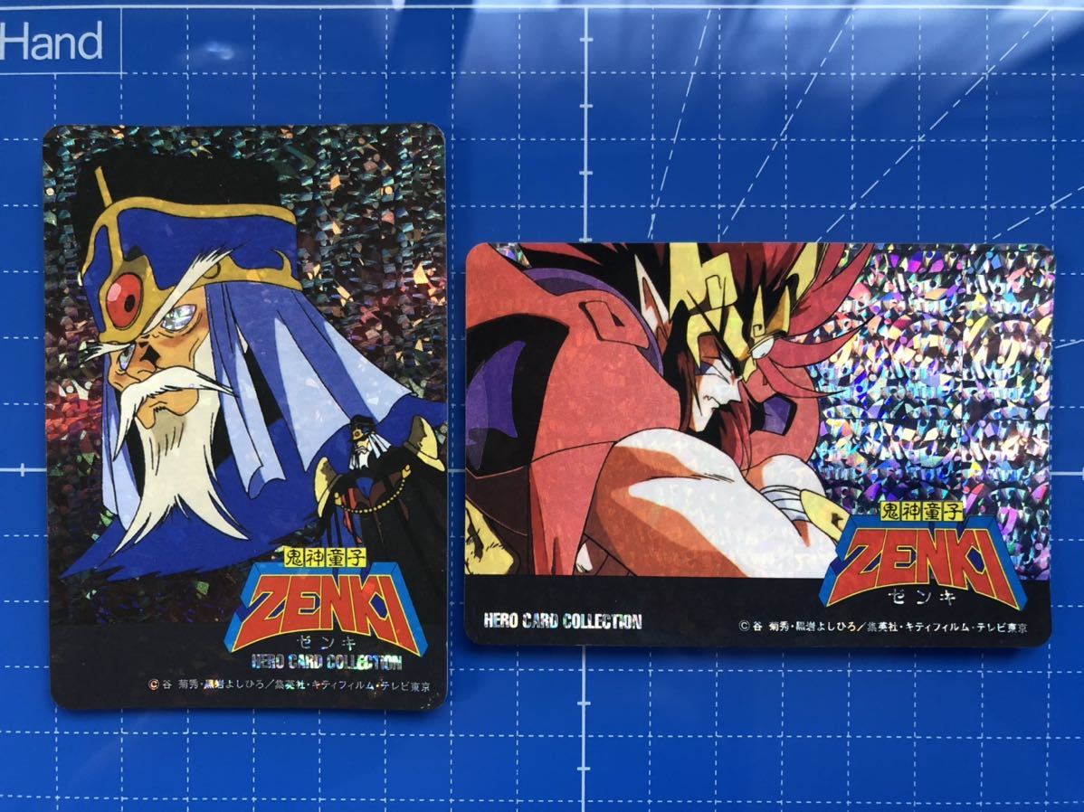 鬼神童子ZENKI　ゼンキ　ヒーローカードコレクション ゼンキ 鬼神童子ZENKI ヒーローカードコレクション : ZENKI アンカット