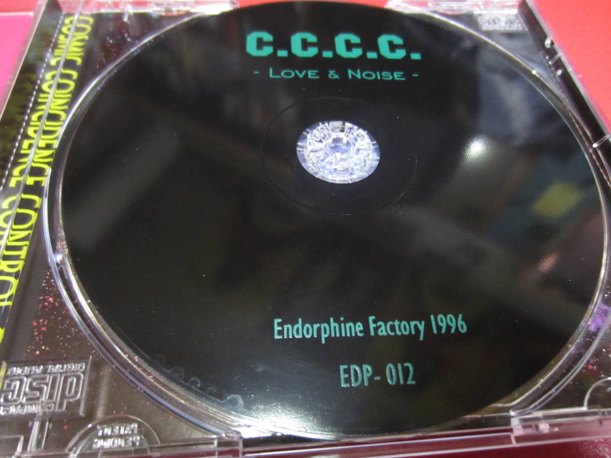 C.C.C.C. Love Noise & – - Records Ship Abandon Cosmic