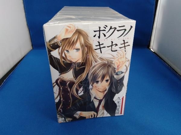 【お買い得，お買い得】 1巻 18巻セット ボクラノキセキ(青年)｜売買されたオークション情報、yahooの商品情報をアーカイブ公開 - オークファン 青年