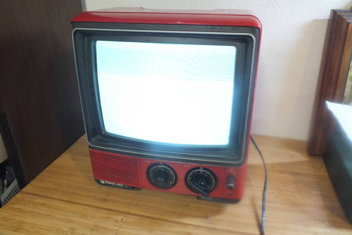 ナショナル カラーテレビ  TH11-S4   通電OK 79年製　C-79 ☆昭和レトロ!ジャンク品!ナショナル カラーテレビ PanaColor【TH11-S4