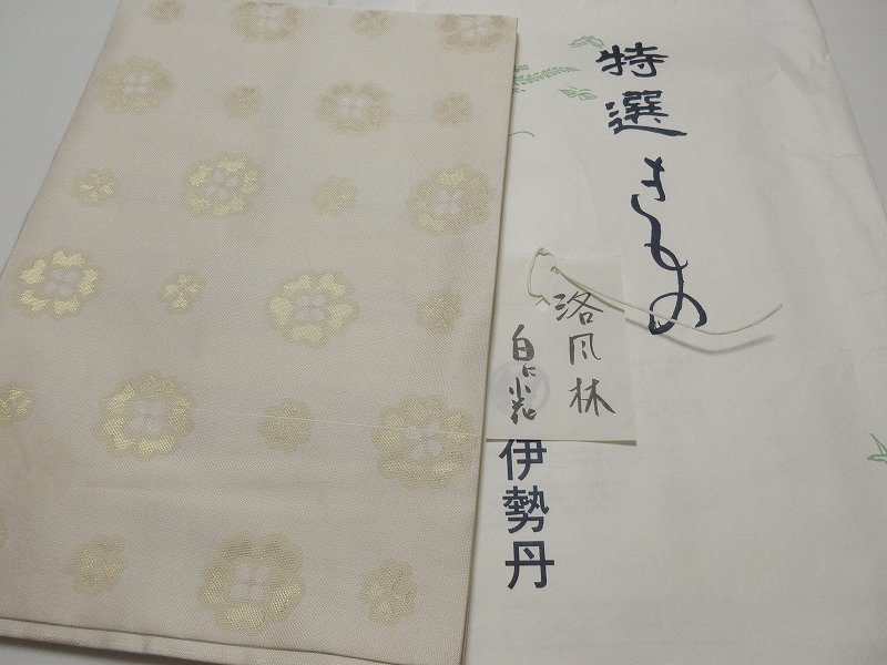 ドークブア□九寸開き名古屋帯 洛風林 白地に花 伊勢丹 極上の